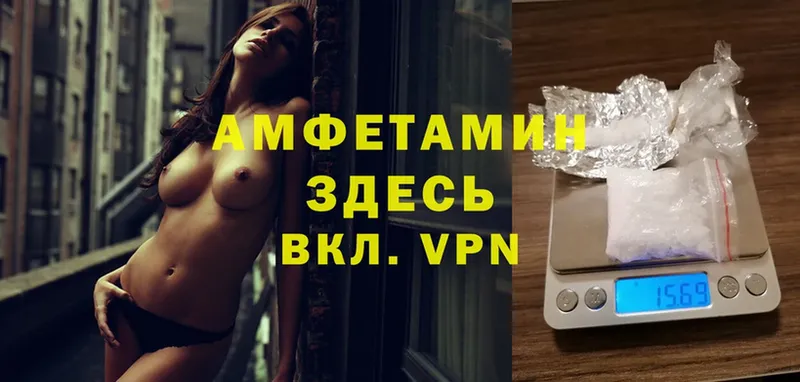 Наркота Жердевка Экстази  МЕФ  АМФ  omg маркетплейс  МАРИХУАНА  Alpha-PVP  COCAIN 